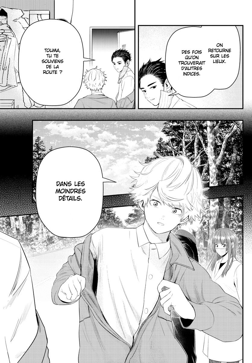 Read Last Karte FR Manga Online