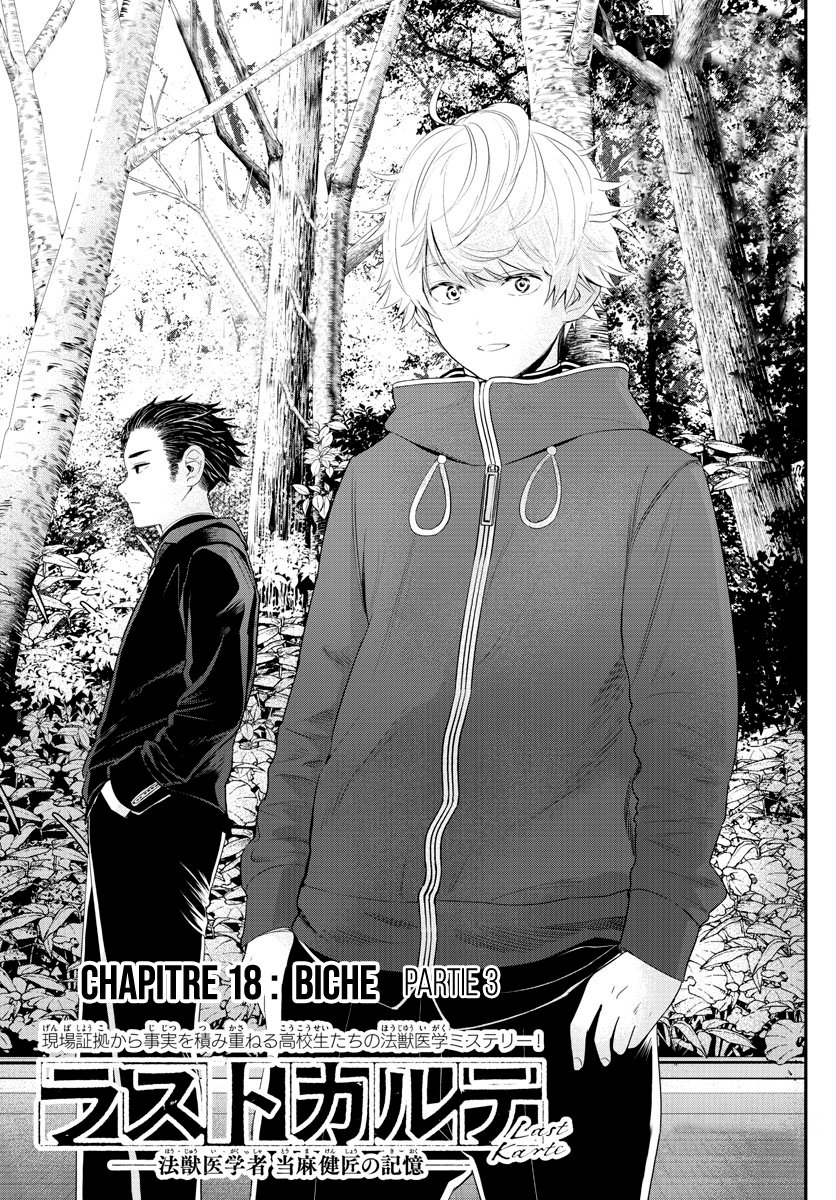 Read Last Karte FR Manga Online