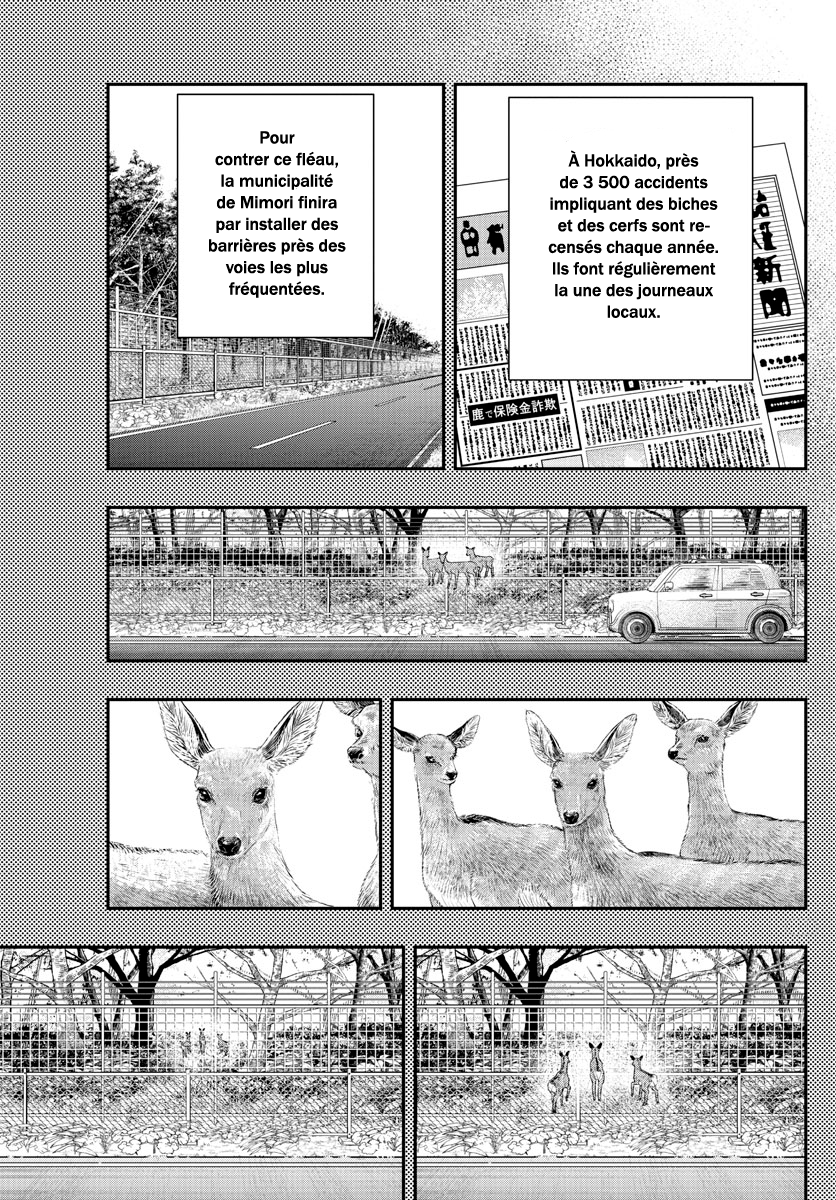 Read Last Karte FR Manga Online