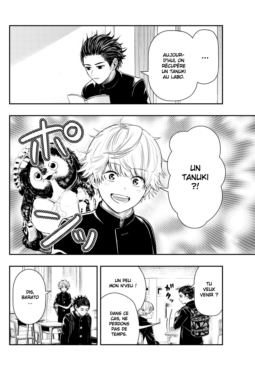 Read Last Karte FR Manga Online