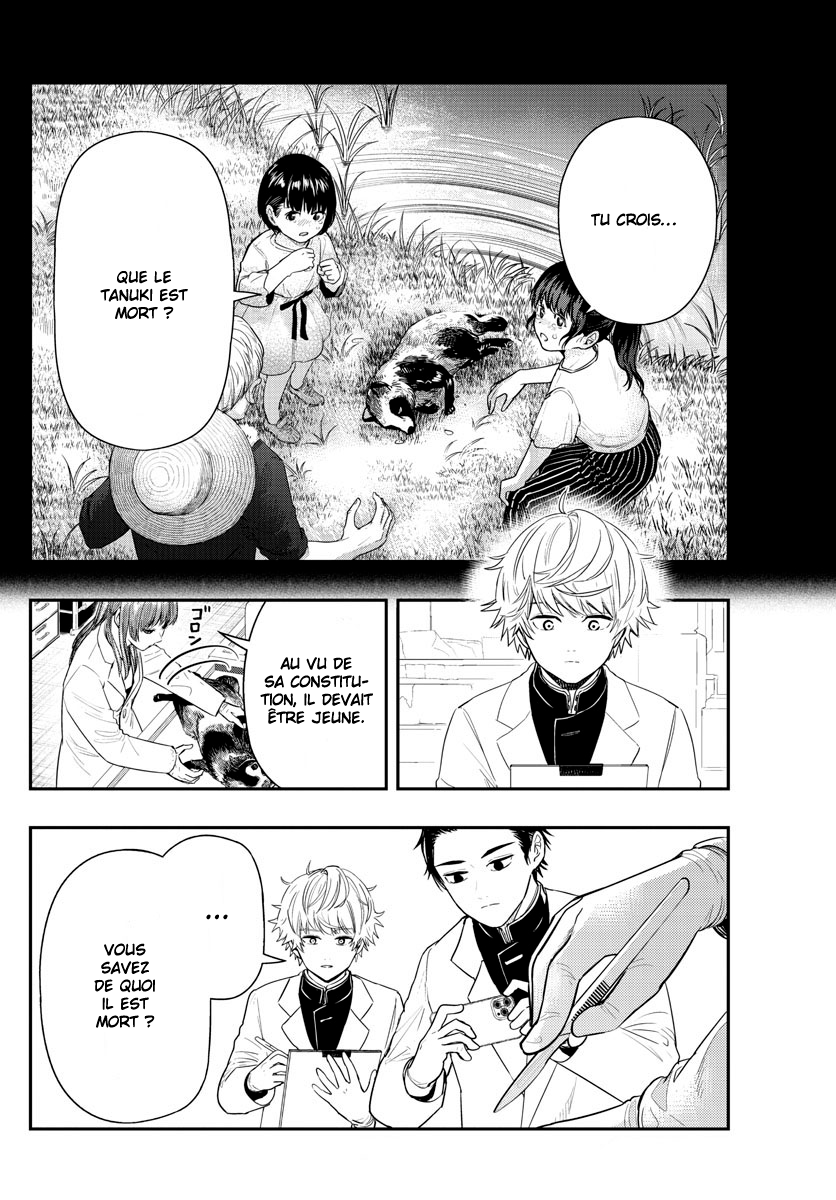 Read Last Karte FR Manga Online