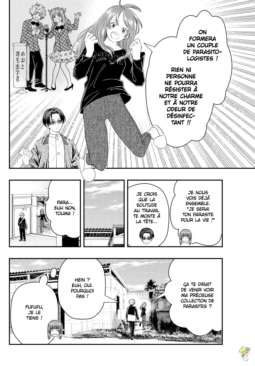Read Last Karte FR Manga Online