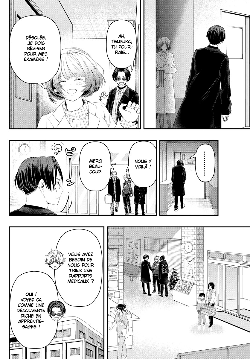 Read Last Karte FR Manga Online