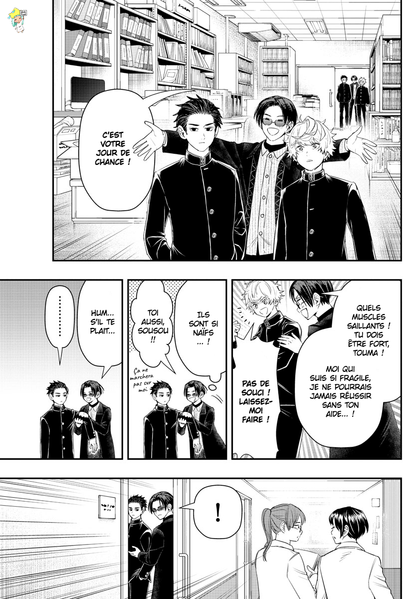 Read Last Karte FR Manga Online
