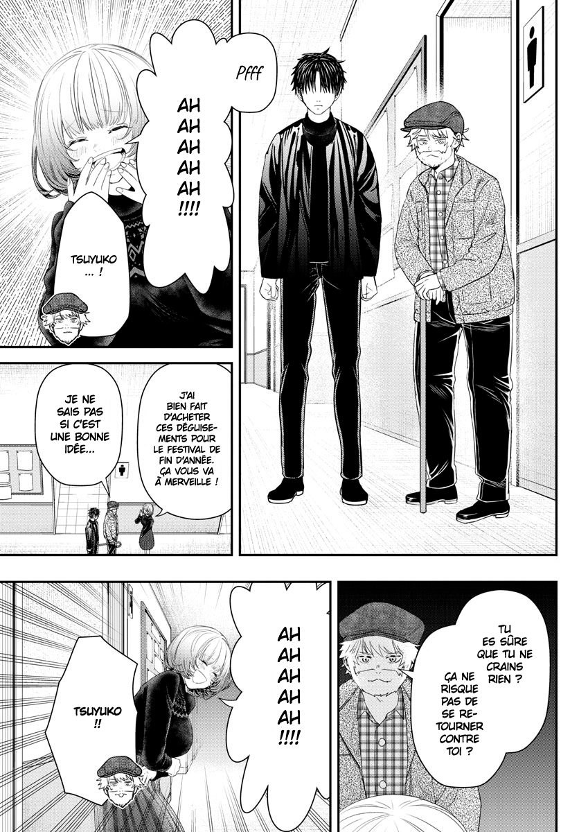 Read Last Karte FR Manga Online