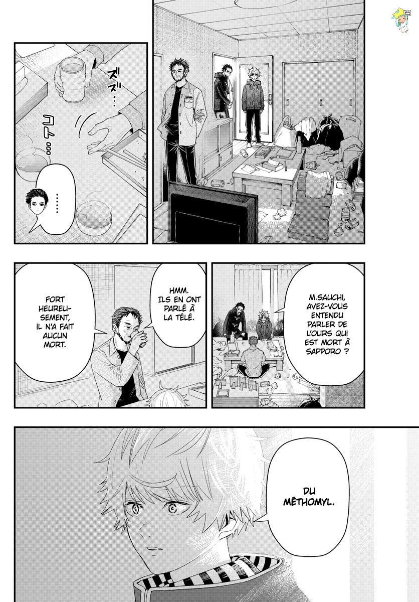 Read Last Karte FR Manga Online