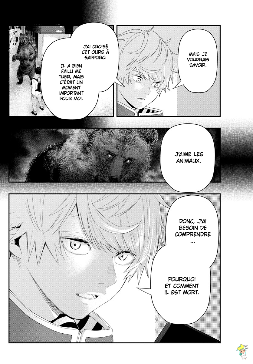 Read Last Karte FR Manga Online