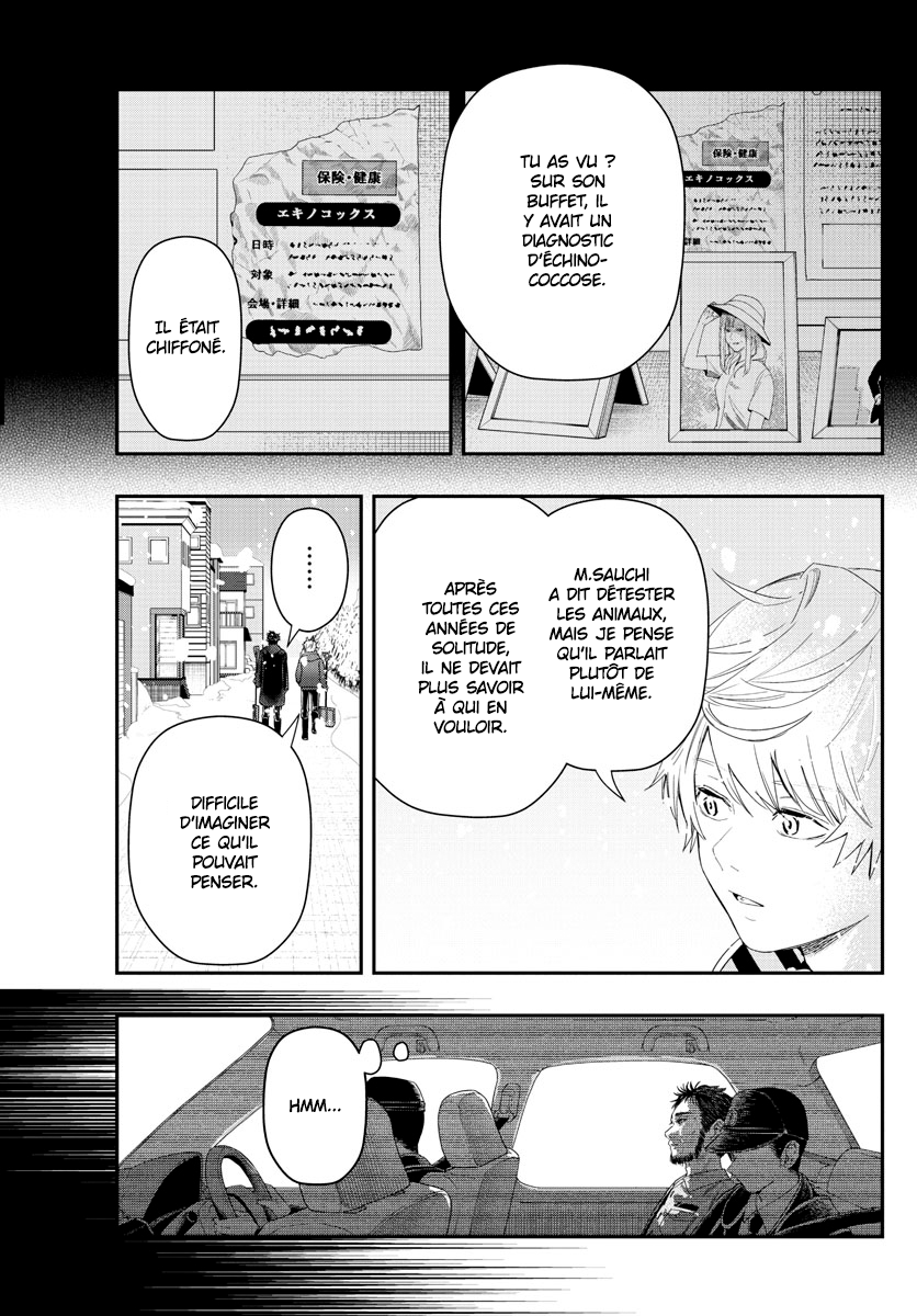 Read Last Karte FR Manga Online