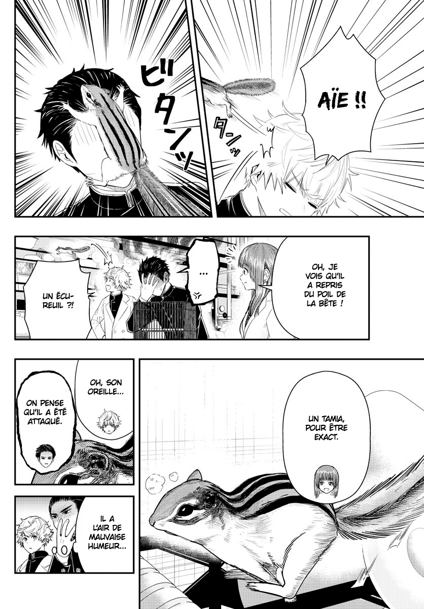 Read Last Karte FR Manga Online