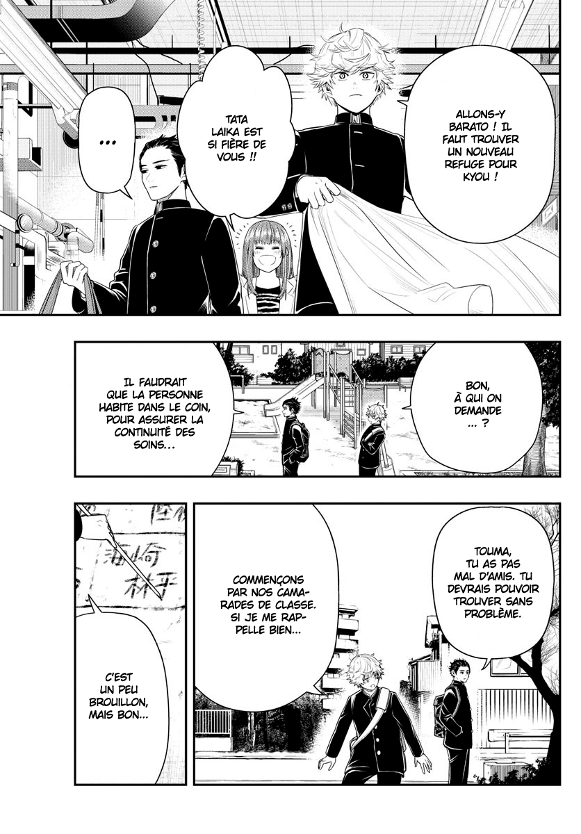 Read Last Karte FR Manga Online