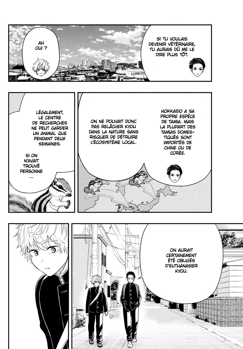 Read Last Karte FR Manga Online