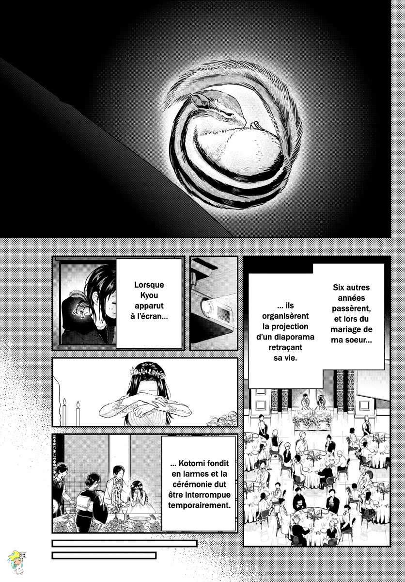 Read Last Karte FR Manga Online
