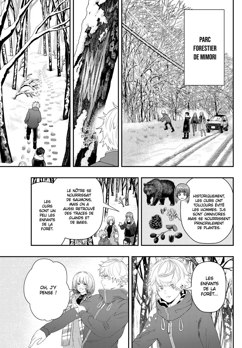Read Last Karte FR Manga Online