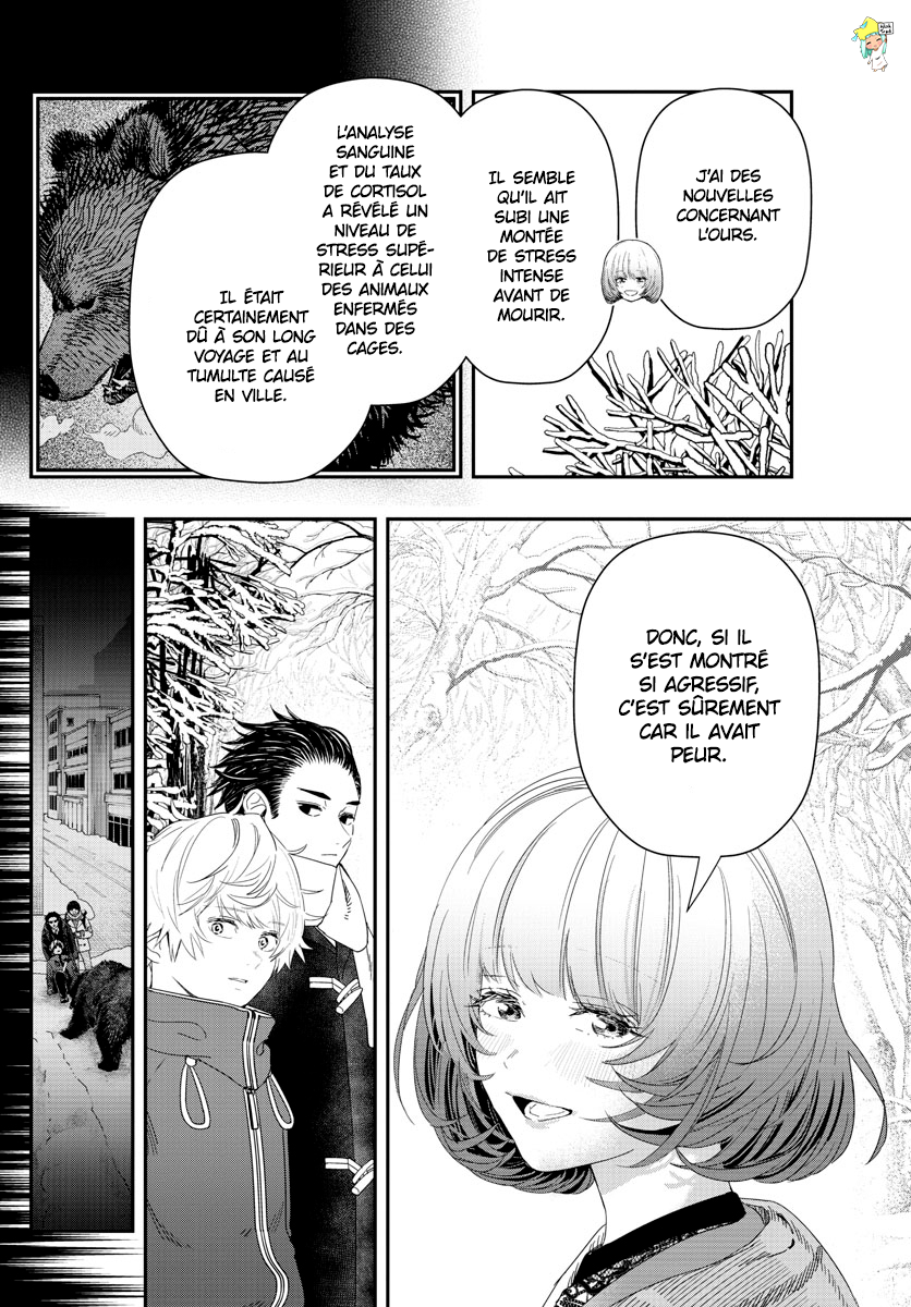 Read Last Karte FR Manga Online