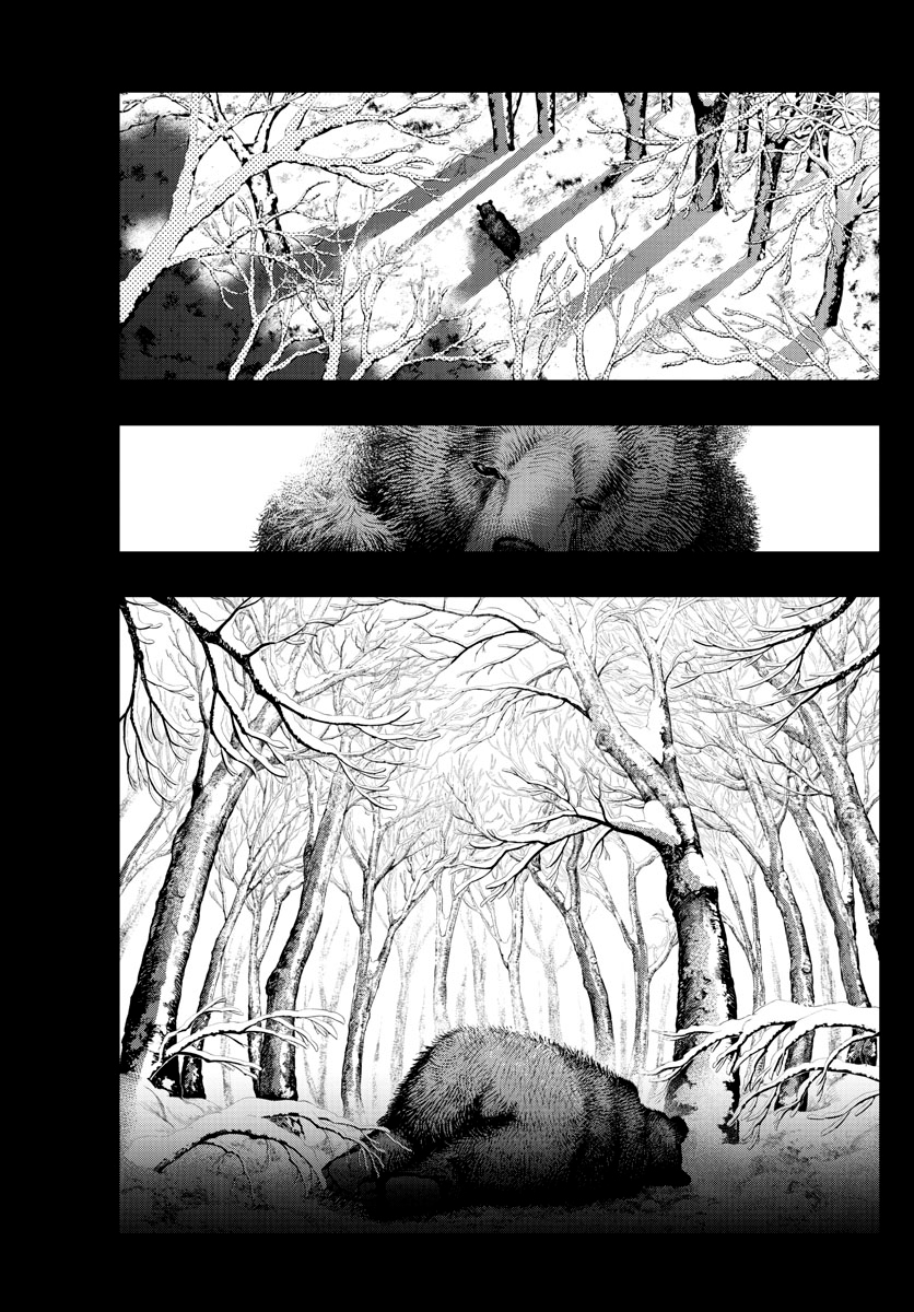 Read Last Karte FR Manga Online