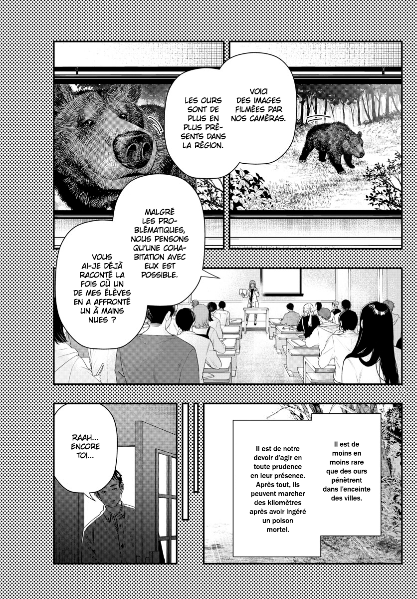 Read Last Karte FR Manga Online