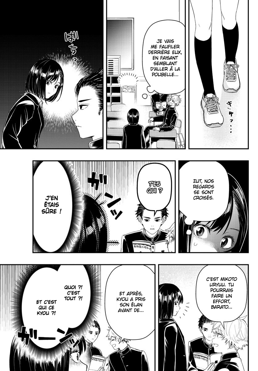Read Last Karte FR Manga Online