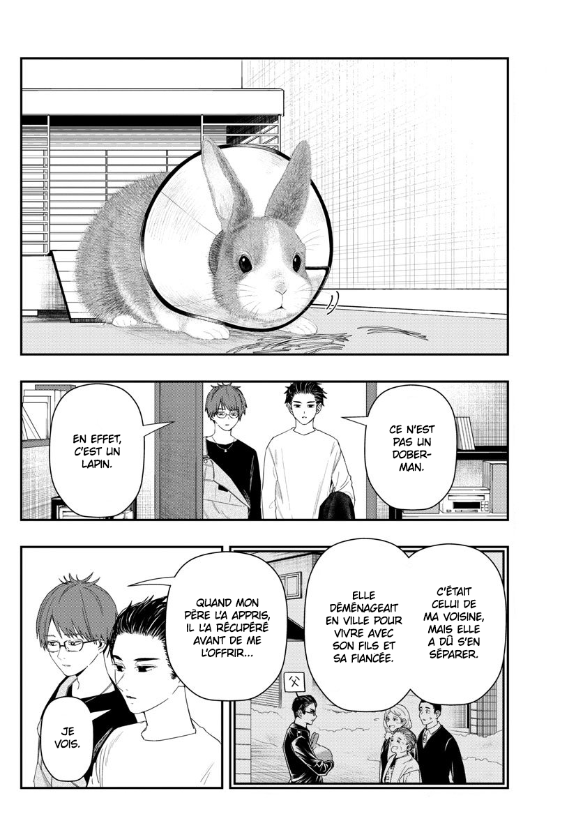 Read Last Karte FR Manga Online