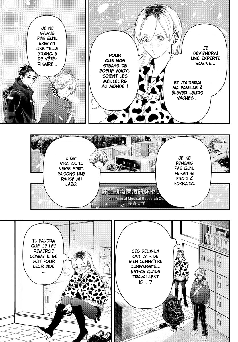 Read Last Karte FR Manga Online