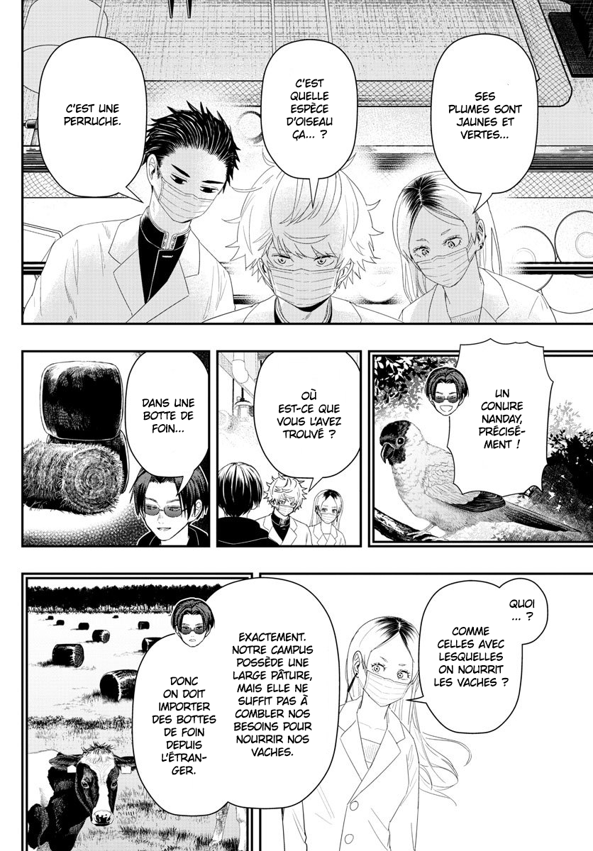 Read Last Karte FR Manga Online