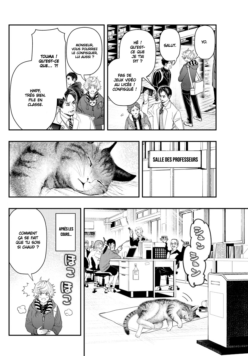 Read Last Karte FR Manga Online