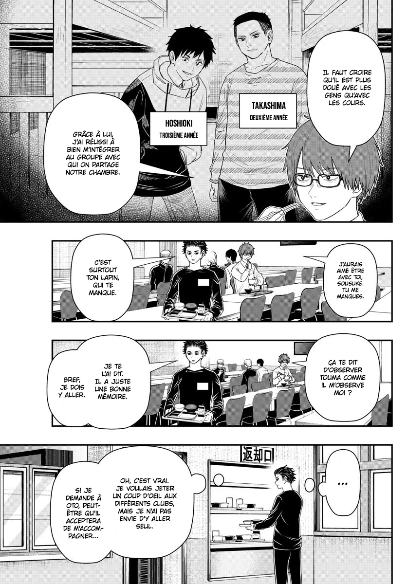 Read Last Karte FR Manga Online