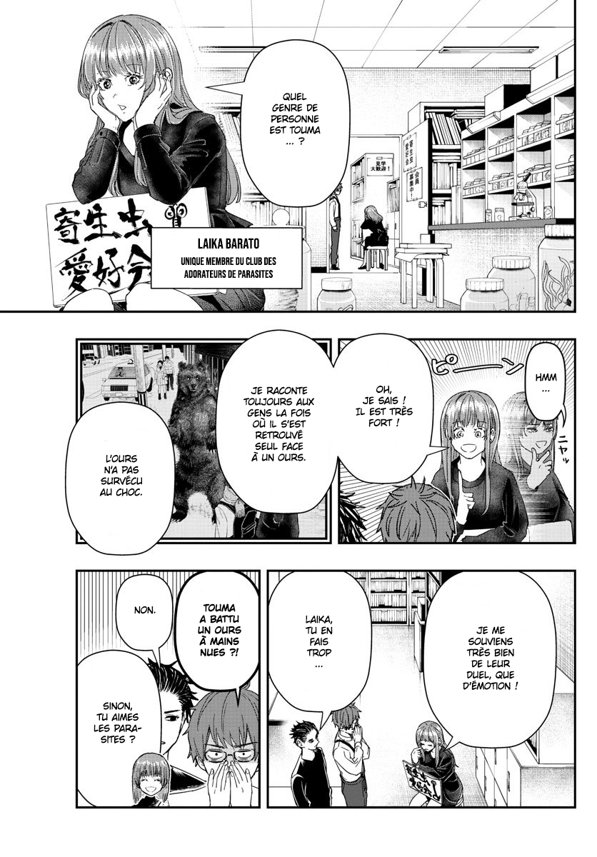 Read Last Karte FR Manga Online