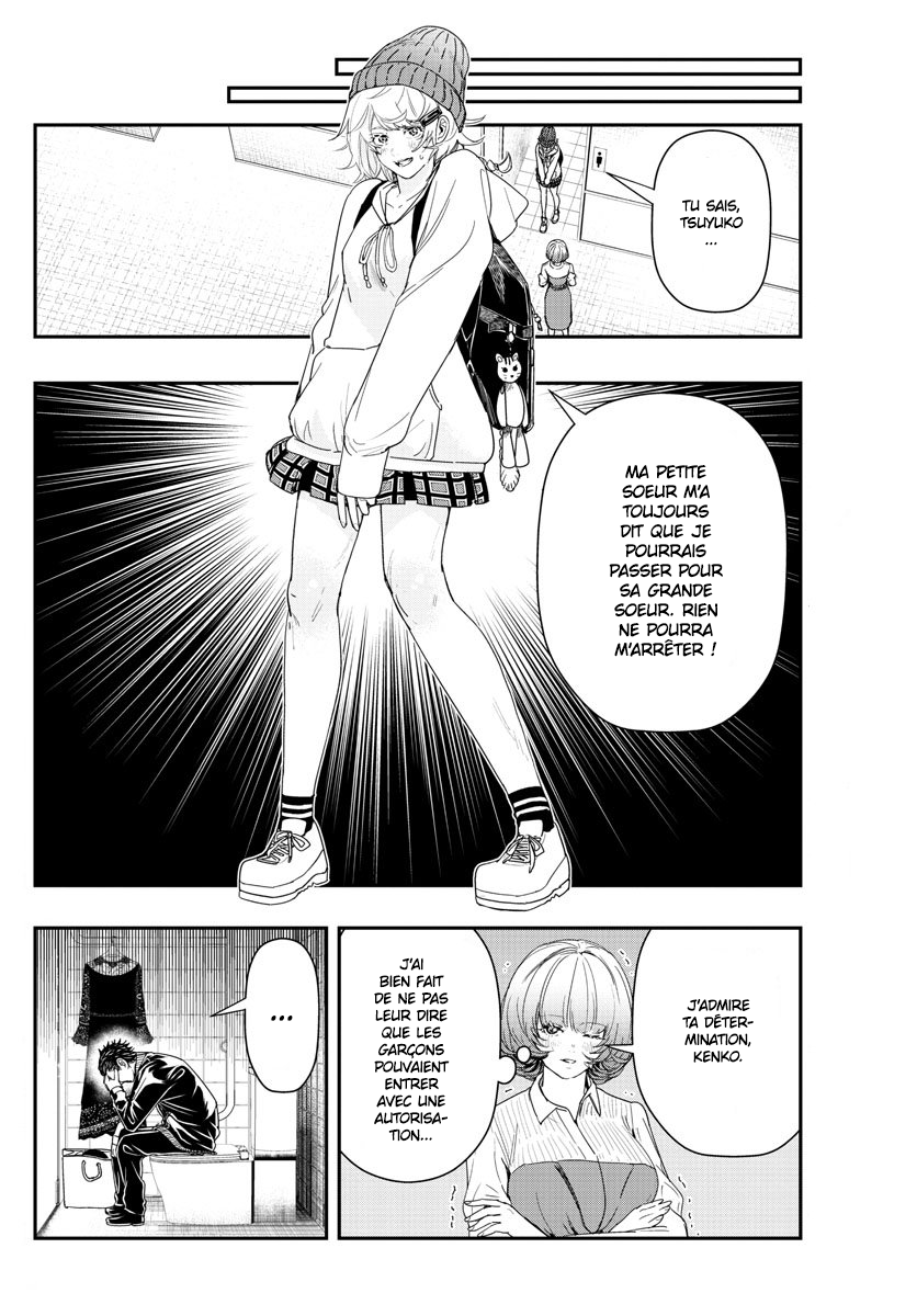Read Last Karte FR Manga Online