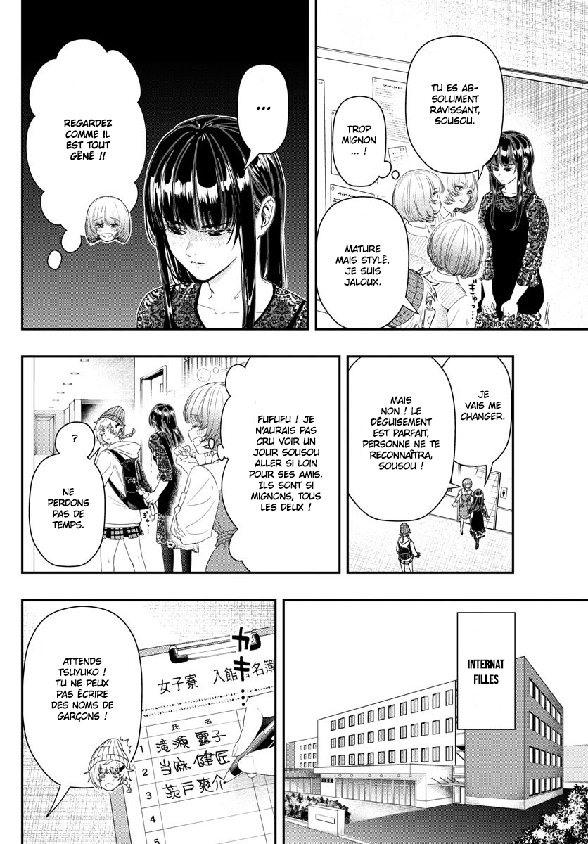 Read Last Karte FR Manga Online