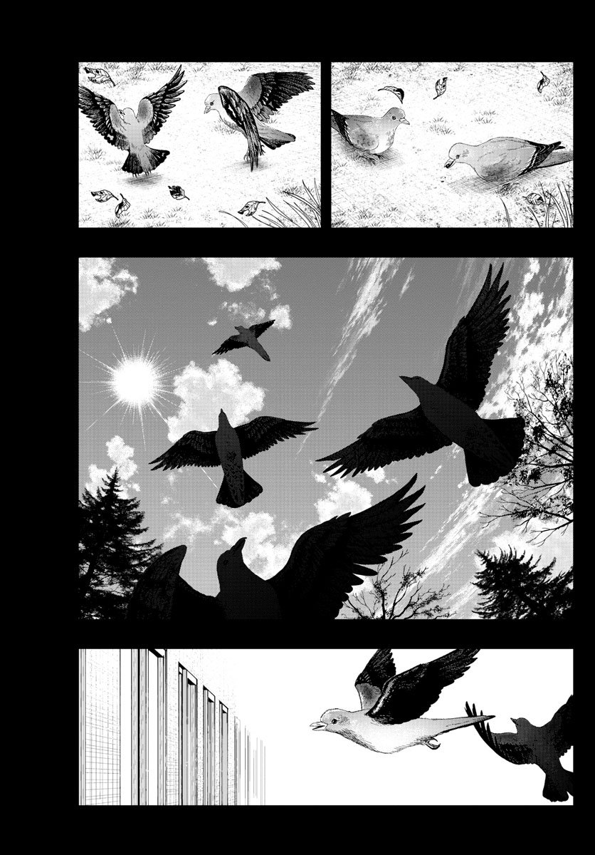 Read Last Karte FR Manga Online