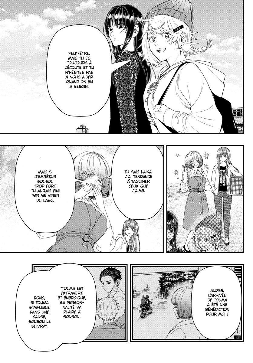 Read Last Karte FR Manga Online