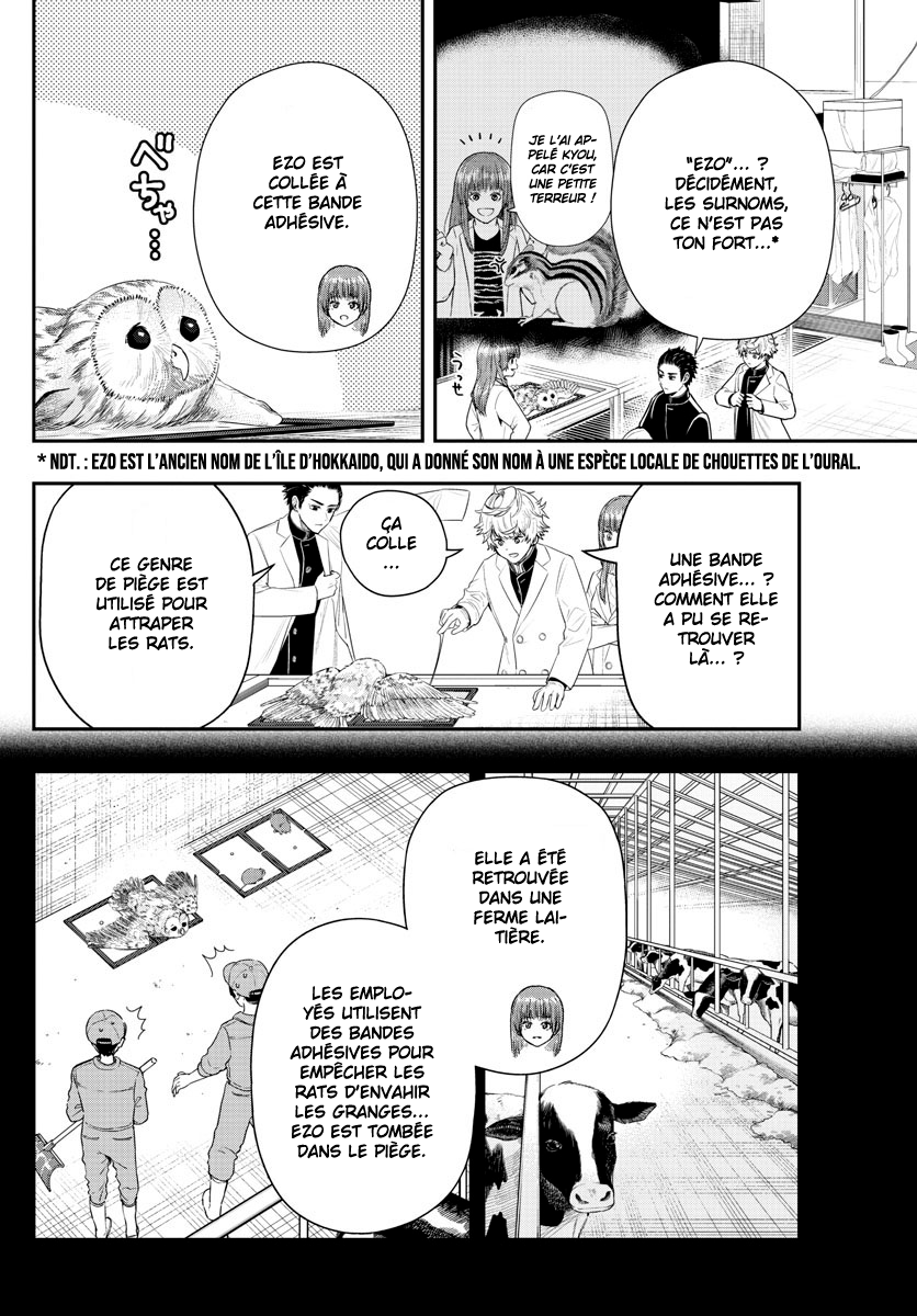 Read Last Karte FR Manga Online