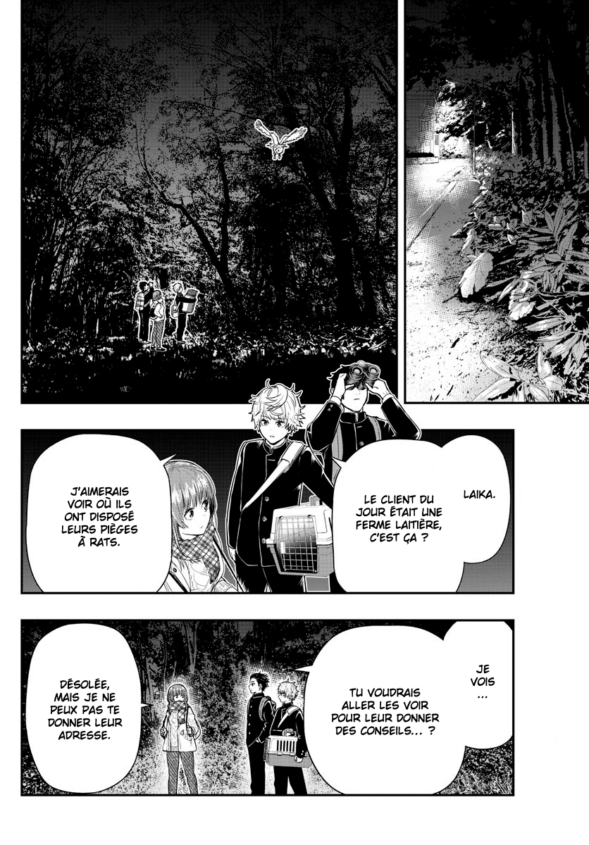 Read Last Karte FR Manga Online