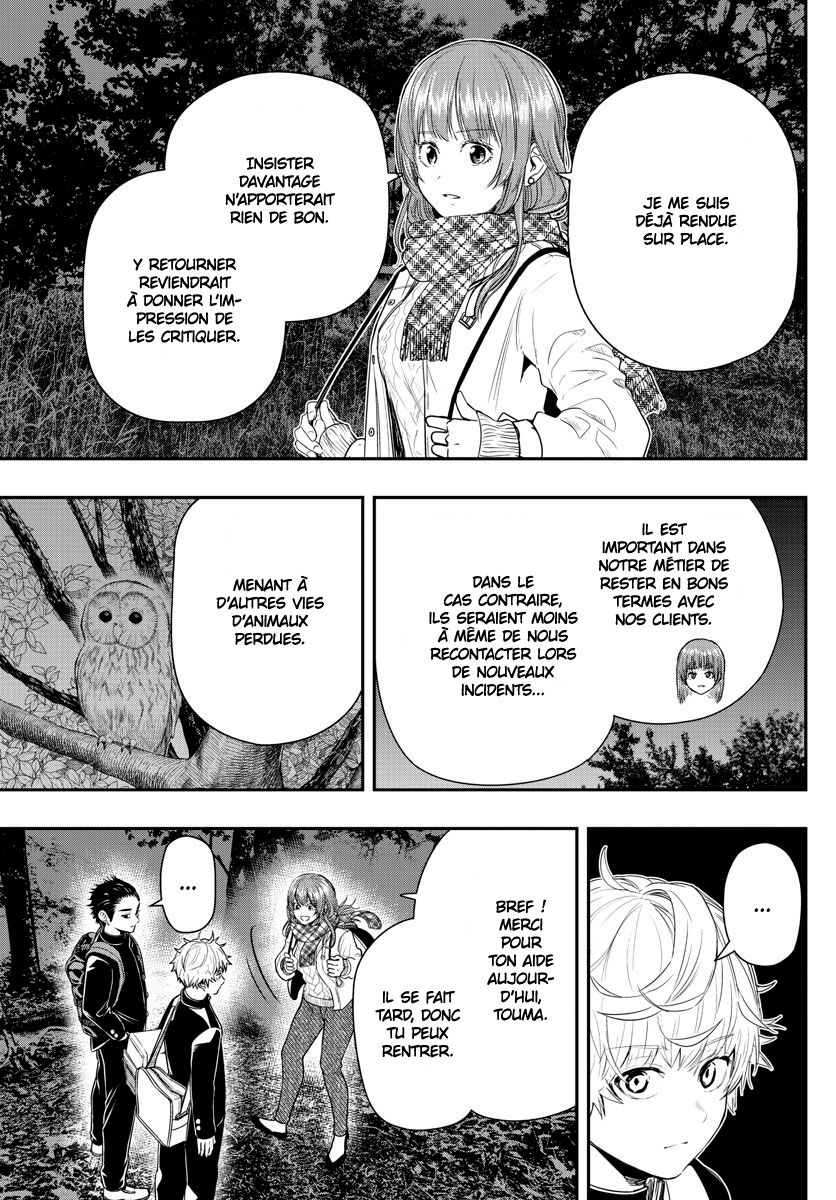 Read Last Karte FR Manga Online