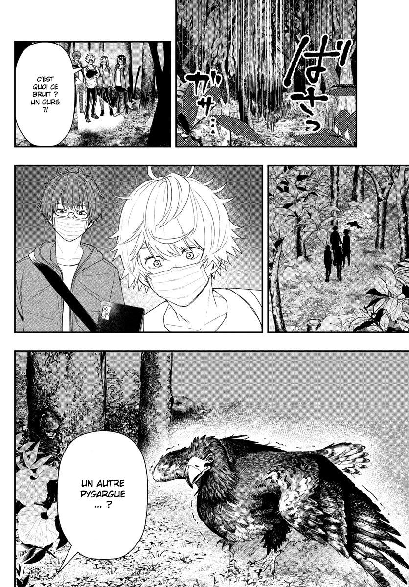 Read Last Karte FR Manga Online