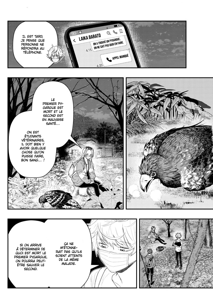 Read Last Karte FR Manga Online