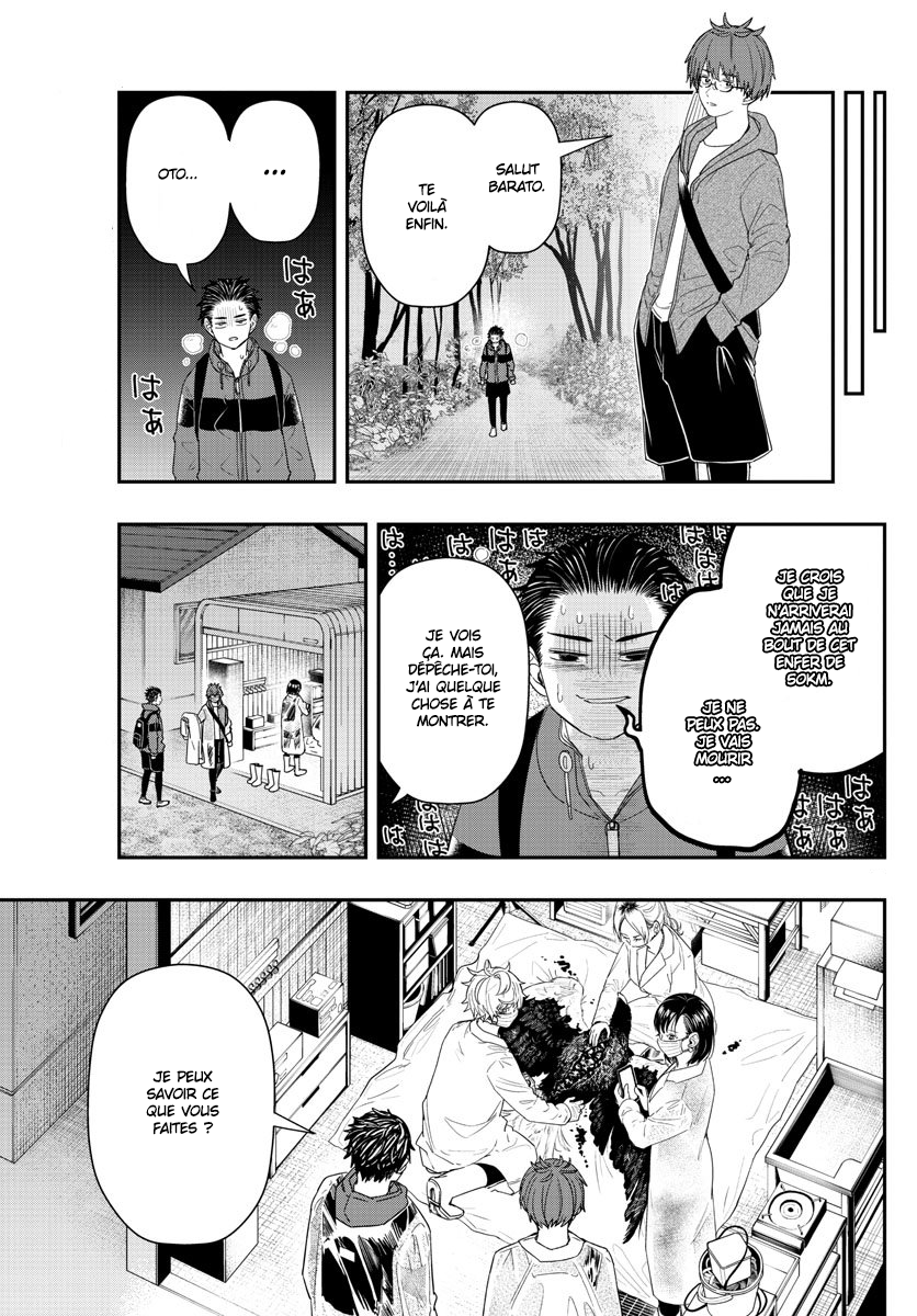 Read Last Karte FR Manga Online