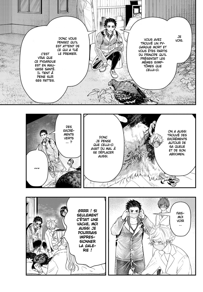 Read Last Karte FR Manga Online