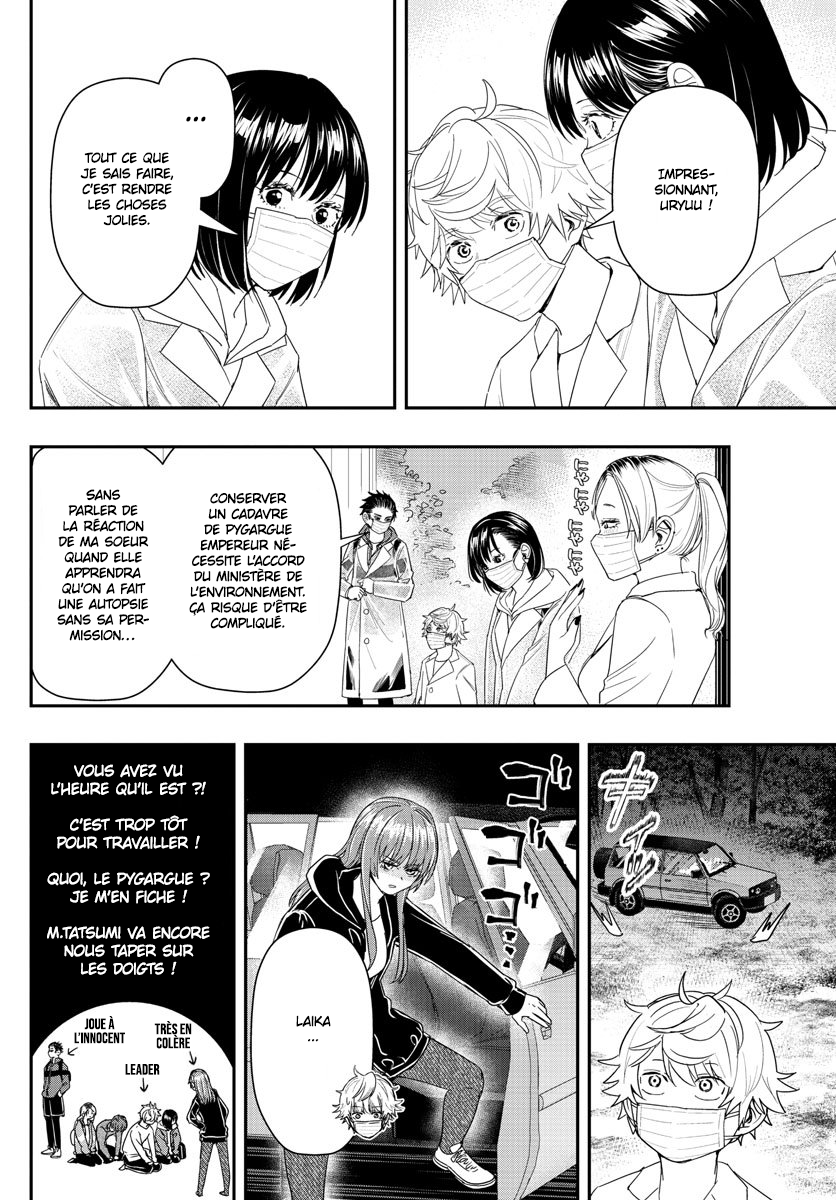 Read Last Karte FR Manga Online