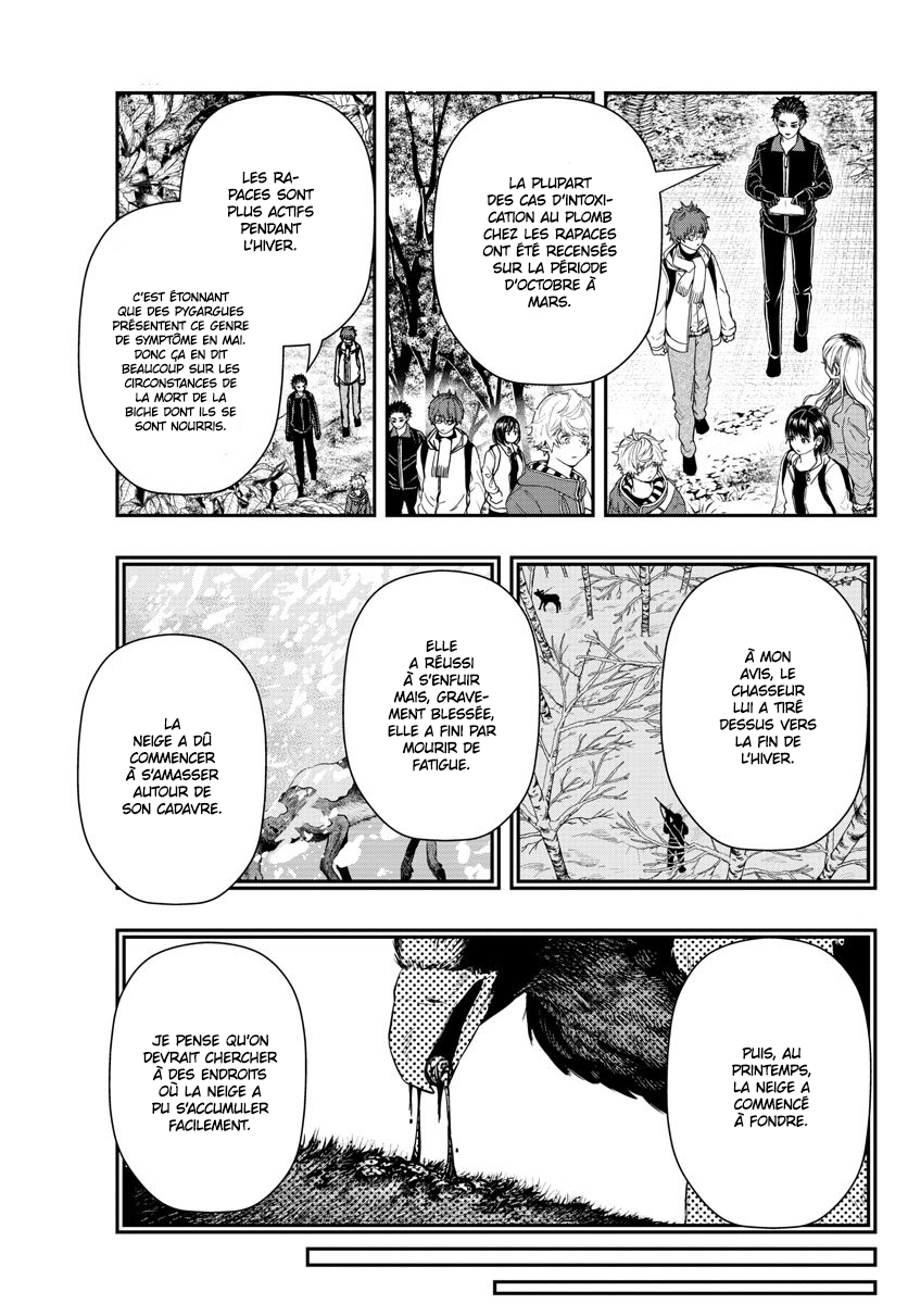 Read Last Karte FR Manga Online
