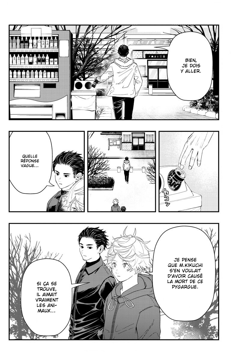 Read Last Karte FR Manga Online