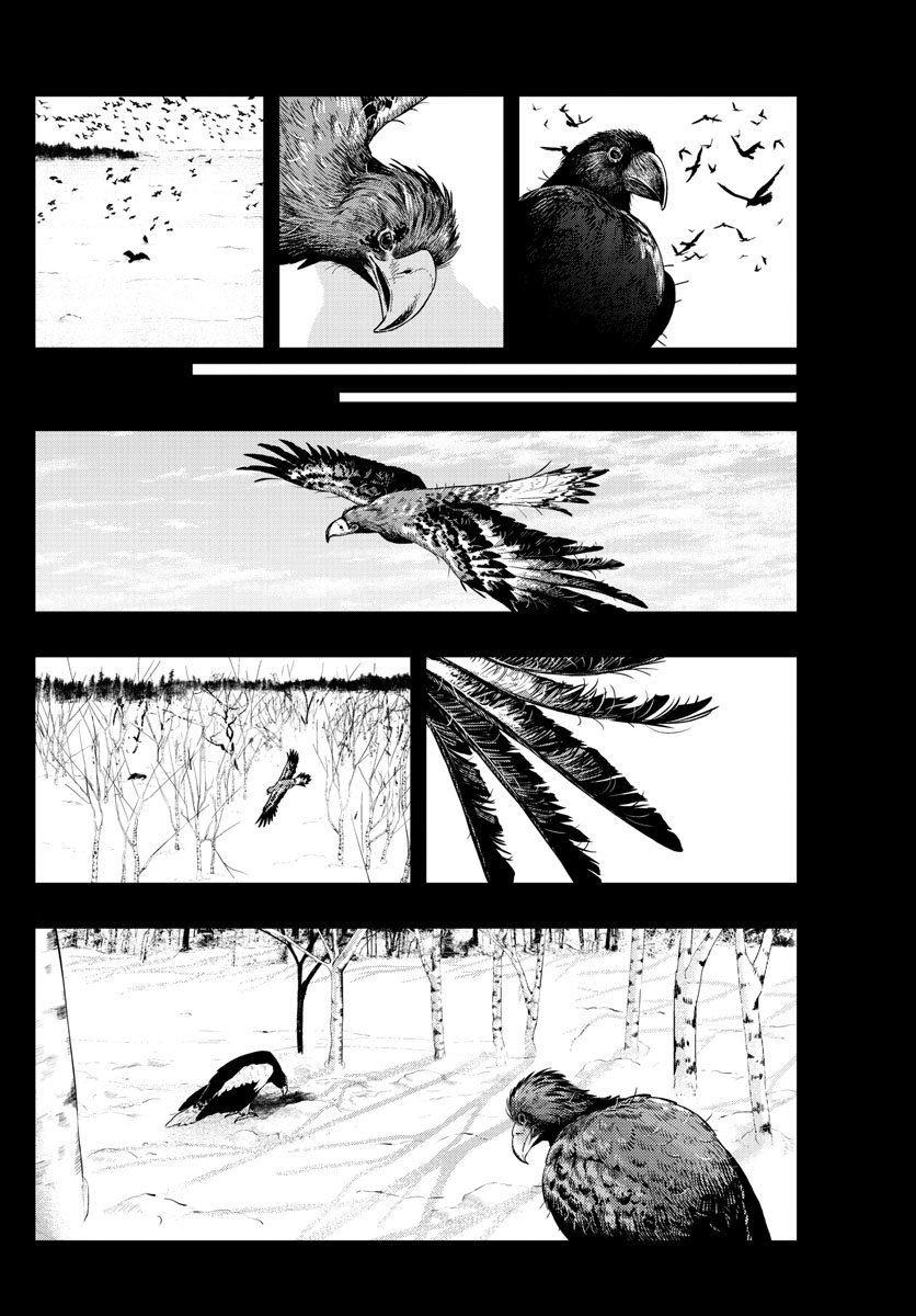 Read Last Karte FR Manga Online