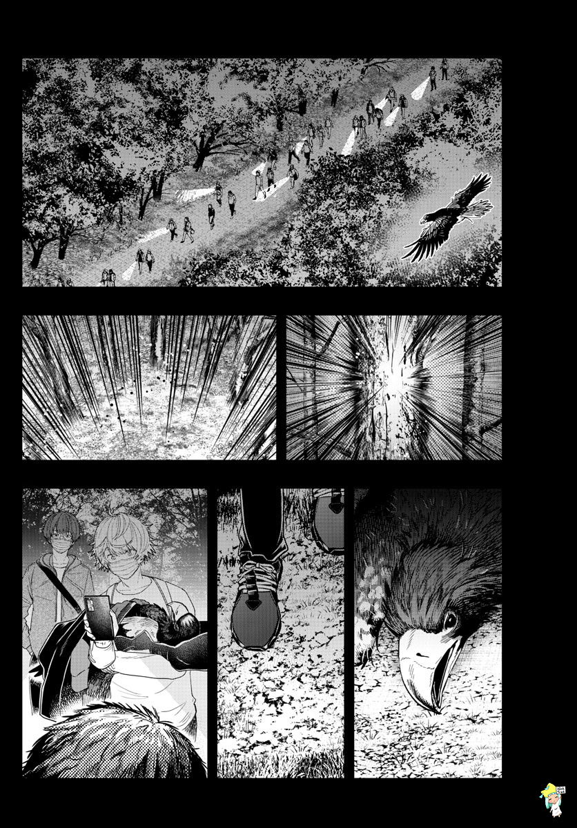 Read Last Karte FR Manga Online