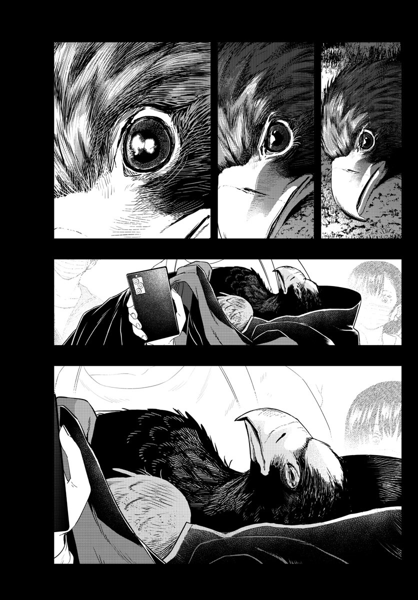Read Last Karte FR Manga Online