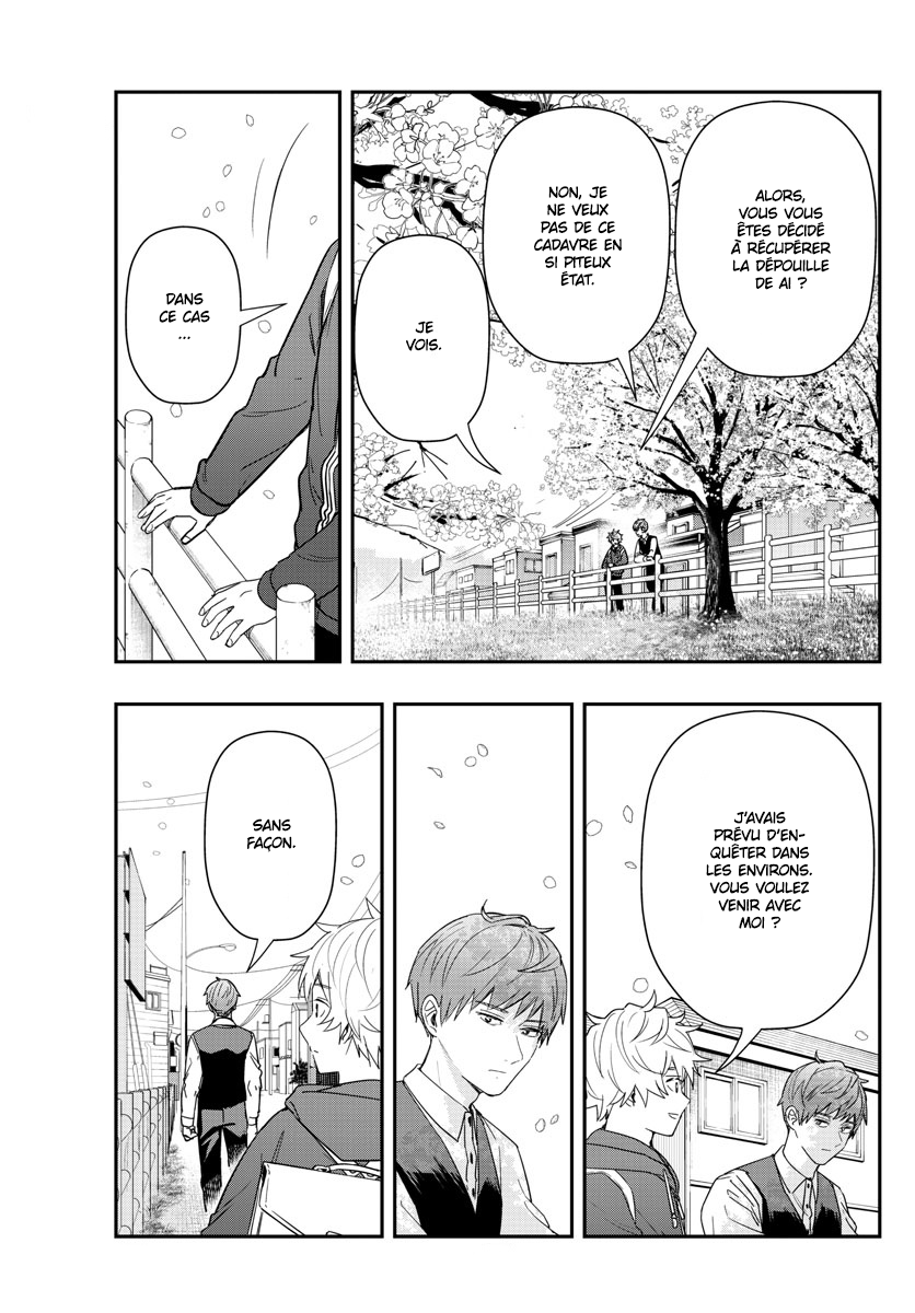 Read Last Karte FR Manga Online