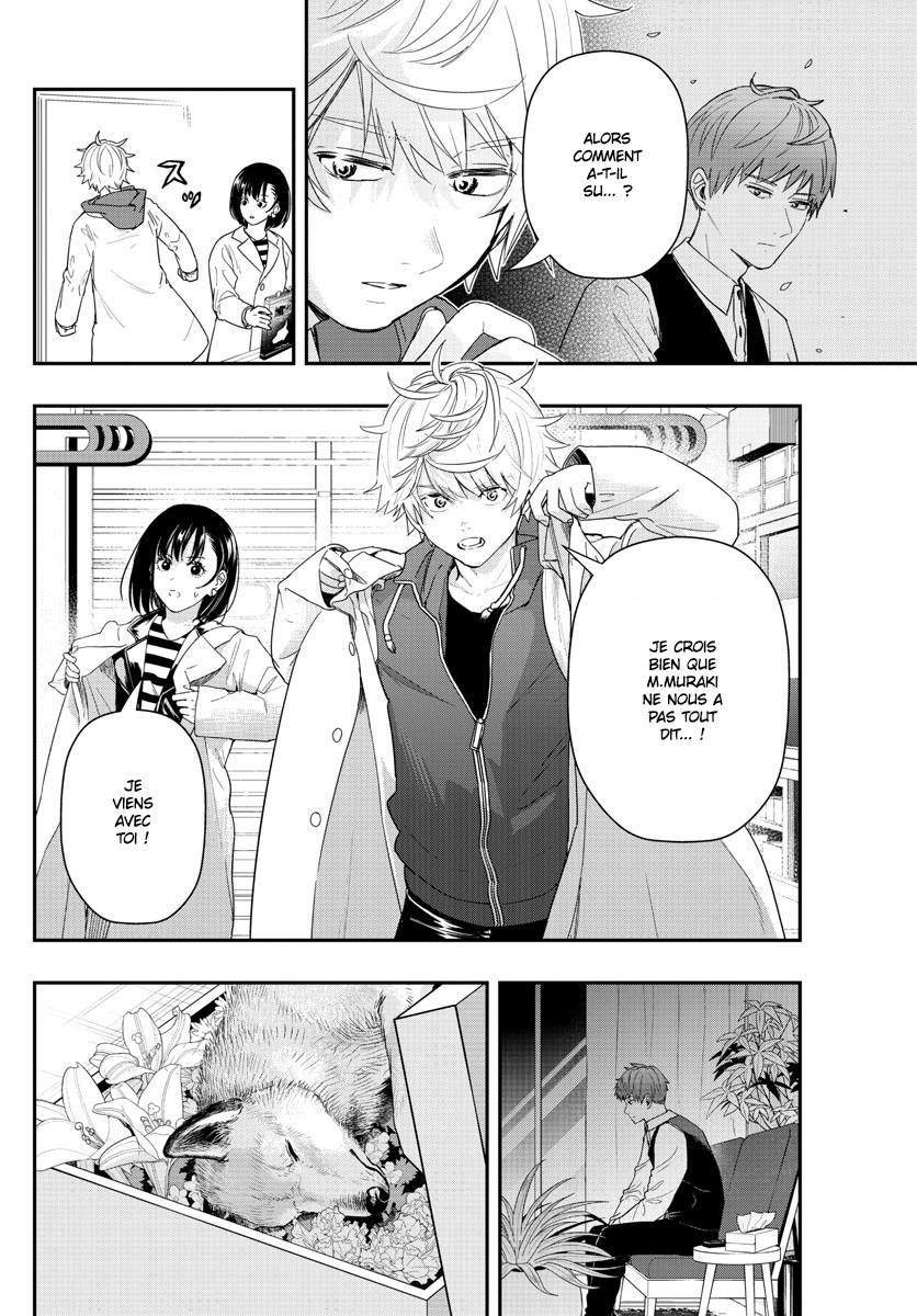 Read Last Karte FR Manga Online