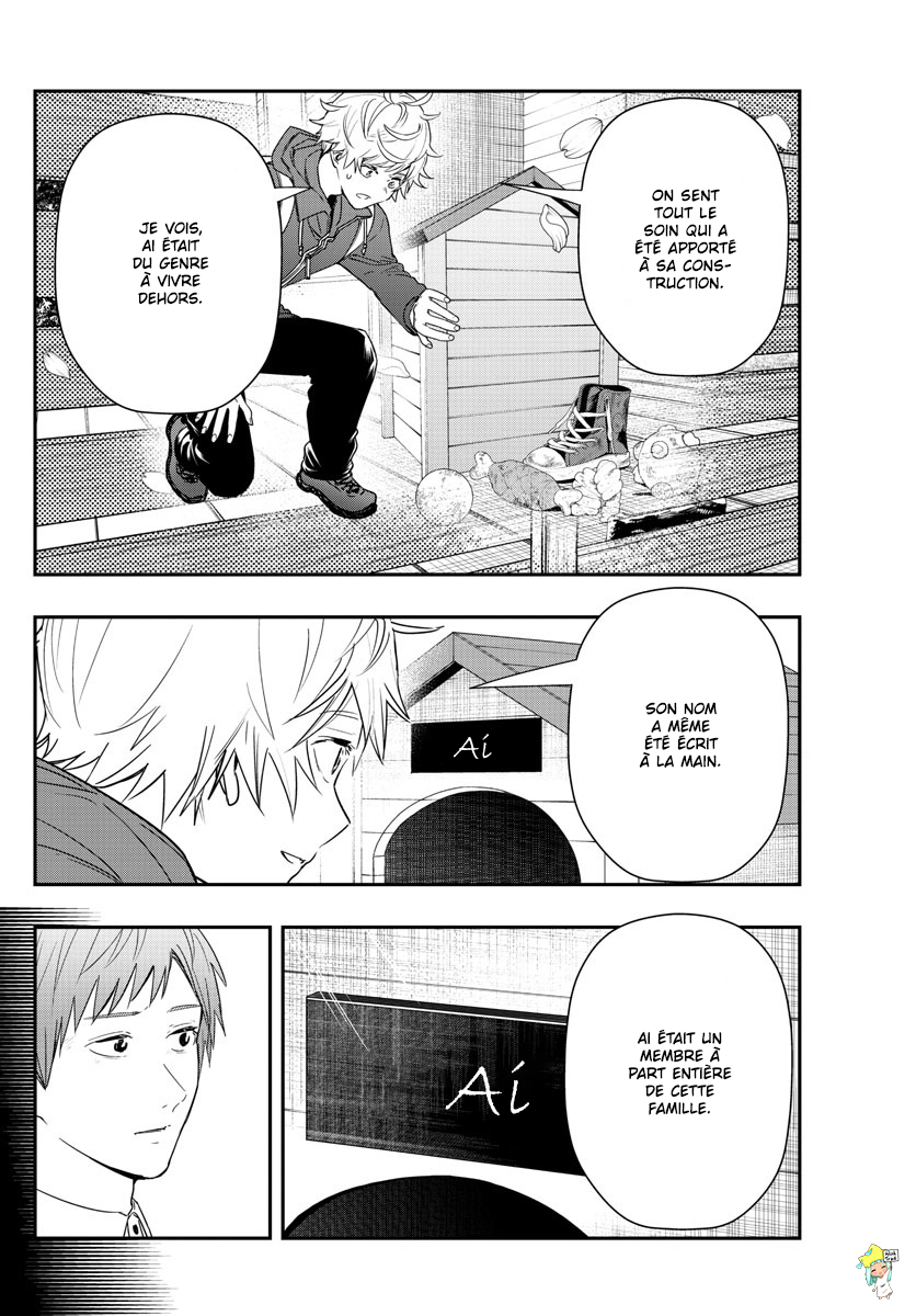 Read Last Karte FR Manga Online