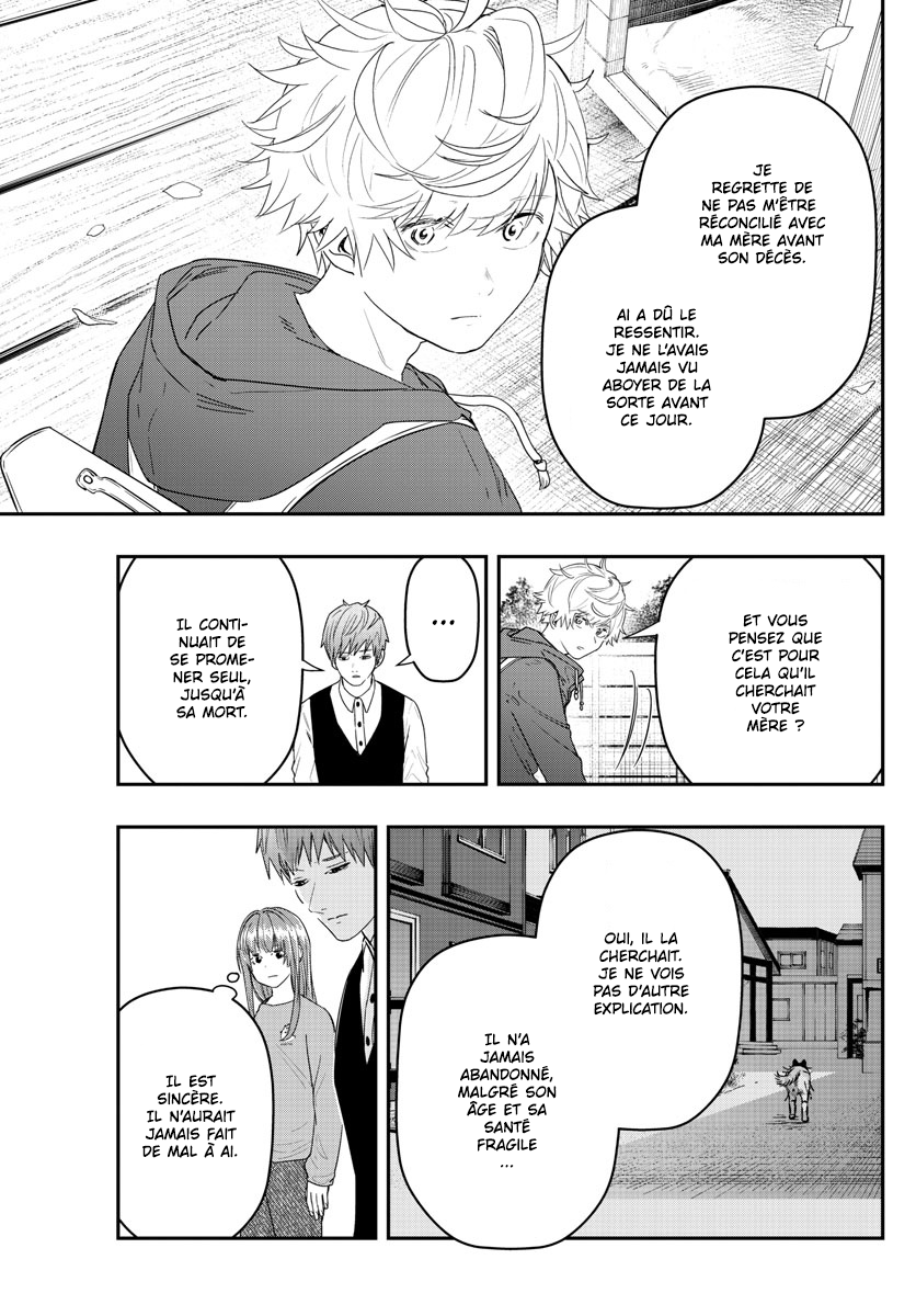 Read Last Karte FR Manga Online