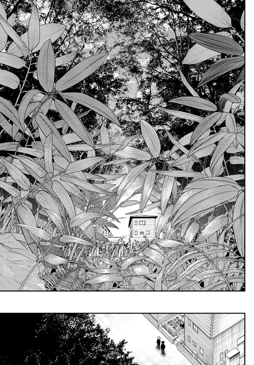 Read Last Karte FR Manga Online