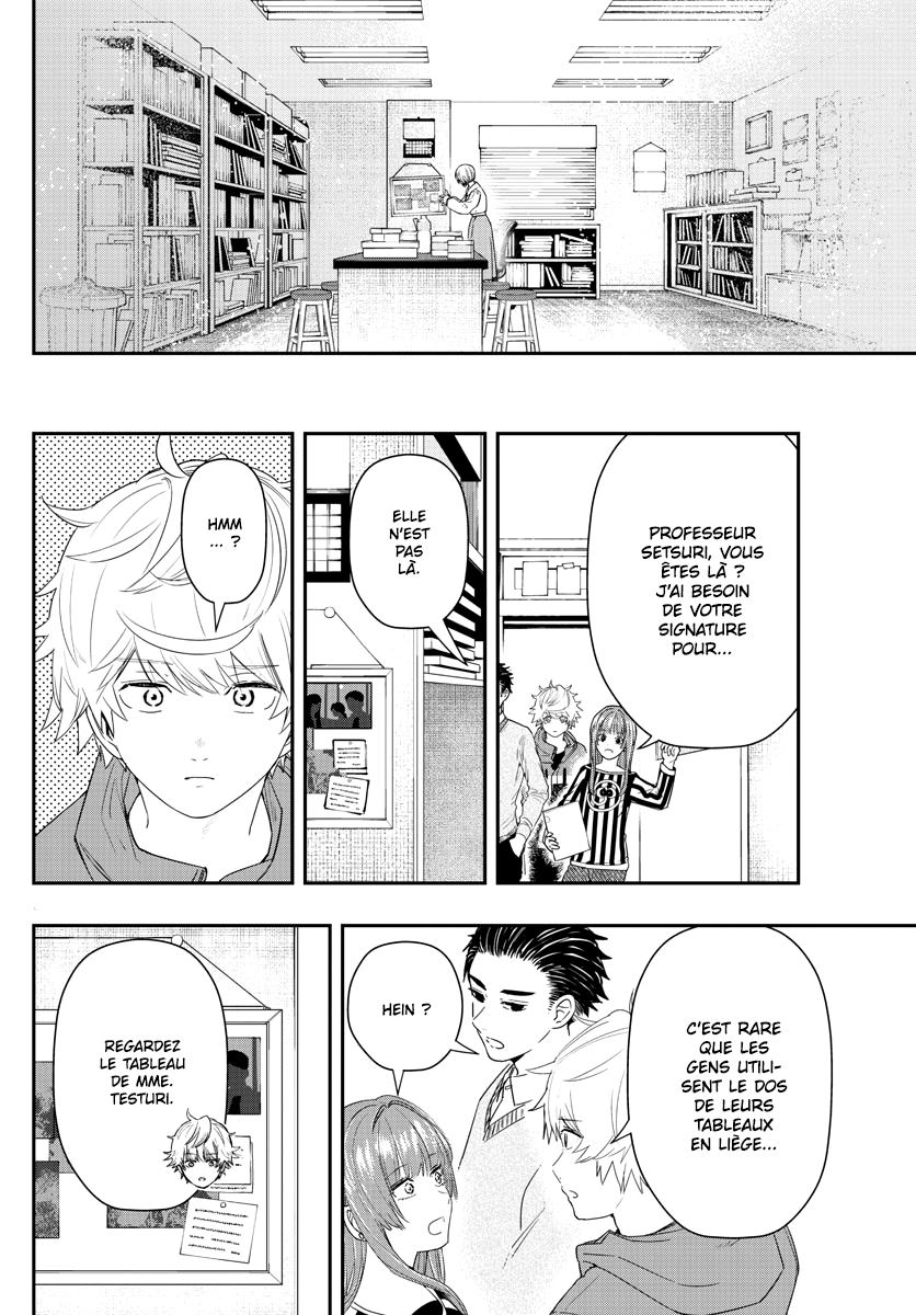 Read Last Karte FR Manga Online